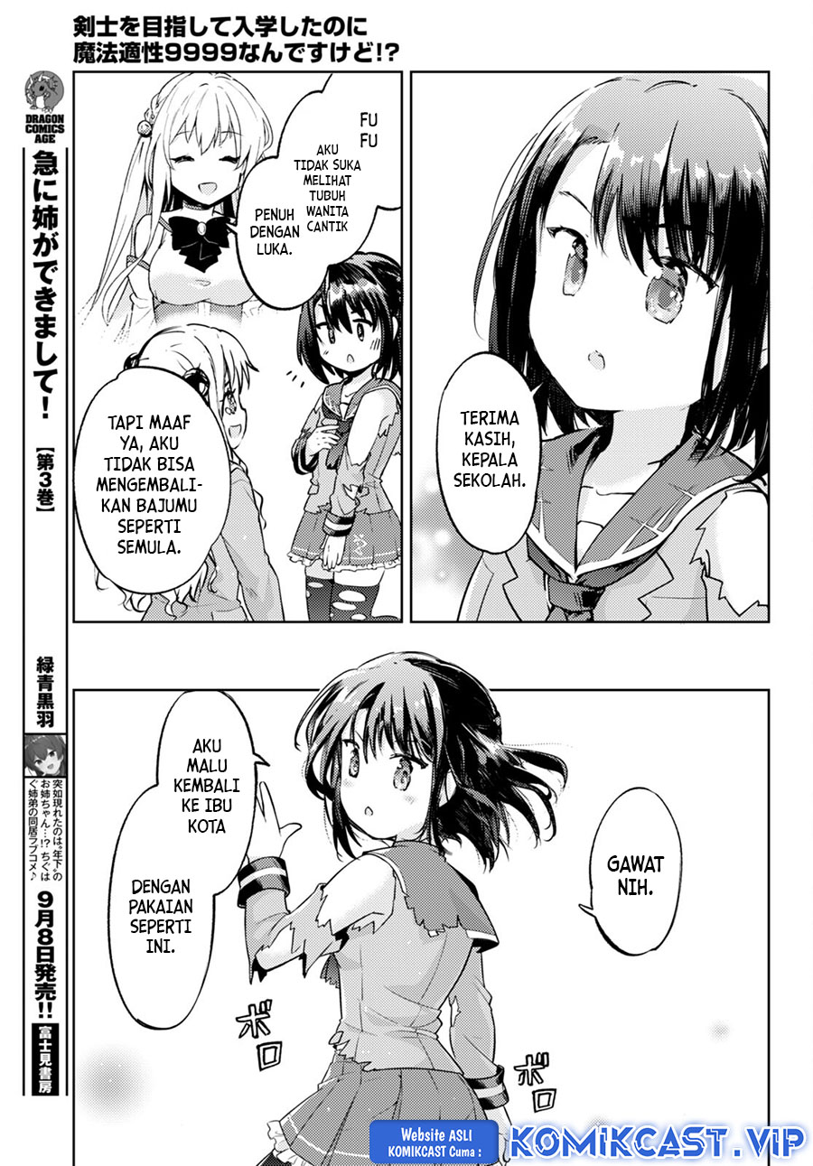 Kenshi wo Mezashite Nyuugaku shita no ni Mahou Tekisei 9999 nan desu kedo!? Chapter 66 Bahasa Indonesia